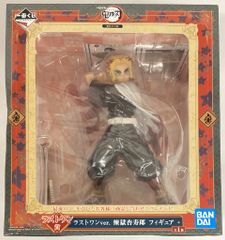 BANDAI SPIRITS 이치 반 쿠지 귀멸의 칼날 무한 열차편 라스트 원상 연옥 안주로 라스트 원 ver. 피규어