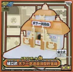 2026年最新】天下一 貯金箱の人気アイテム - メルカリ