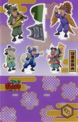 忍たま乱太郎 会計委員会 ブロマイド 特典 ナンジャタウン 1弾 - メルカリ