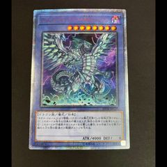 PSA10】 ギラティナV (SR) {110/100} [S11/ロストアビス] [SS] 英語版