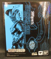 BANDAI SPIRITS SHFiguarts 울트라맨 제로 10주년 Special Color Ver.