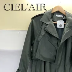 CIEL'AIR レザーコート CA2A-C364 ロングコート F カーキ Mサイズ  レディース ファッション _219021のサムネイル