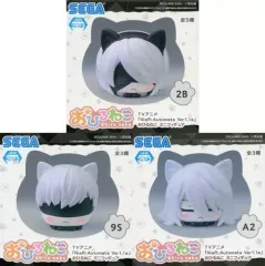2026年最新】NieR:Automata おひるねこ ミニフィギュアの人気アイテム
