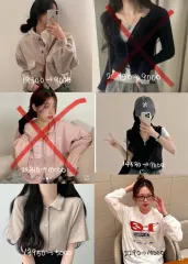 エイブリー 服 販売 個別 まとめ 可能