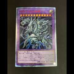 ギラティナV SR S11ロストアビス 110/100 psa10 PSA10】 ギラティナV (SR) {110/100} [S11/ロストアビス] [SS] 英語版