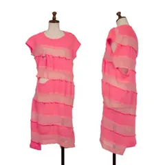 2026年最新】tricot COMME des GARCONS レディース ノースリーブひざ丈