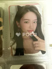 IVE ユジン After LIKE KTOWN4U