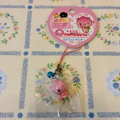 【ももぶた　マッコットストラップ】キーホルダー　サンエックス　当時物　平成レトロ　平成女児　シール帳に♪
