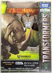 タカラトミー ビースト覚醒 ボイジャークラス ライノックス BV03