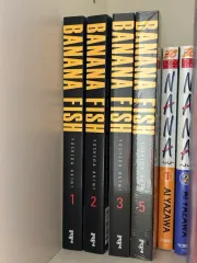 バナナフィッシュ 1 2 3 5 巻 まとめ売り