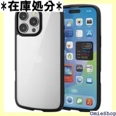 エレコム iPhone 16 Pro Max ケース クリア 耐衝撃 衝撃なじむ フレームカラー ハイブリッド ワイヤレス充電 薄型 軽量 ストラップホール 全周エアークッション ストラップホルダーシート付 ブラック PM-A24DTSLFCBK 2148