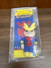 2026年最新】オールマイトのねつけの人気アイテム - メルカリ