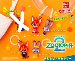 4種)ズートピア2 めじるし ガチャ 出品