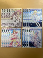 2026年最新】ウィクロス タウィルの人気アイテム - メルカリ