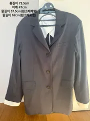 新品) グレー オーバーサイズ ジャケット