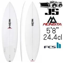 2026年最新】js xeroの人気アイテム - メルカリ