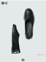 UNIQLO C Starship Square スタシ フラットシューズ ブラック 230