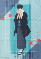 【中古】タオル・手ぬぐい 伏黒恵 ビジュアルクロス 「まるくじ 呪術廻戦 【和装すたいる】」 大吉-2