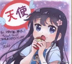 2026年最新】私に天使が舞い降りた 色紙の人気アイテム - メルカリ