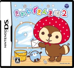 2026年最新】きれいずきん生活の人気アイテム - メルカリ