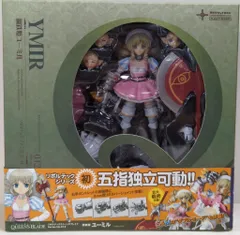 海洋堂 リボルテック012/クイーンズブレイド 鋼鉄姫ユーミル