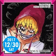 【中古】シール・ステッカー コラソン(ロシナンテ)(2017/12/30) 365日ステッカー 「ワンピース」 ジャンプショップ限定 配布品のサムネイル