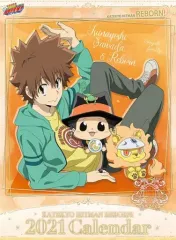 【中古】カレンダー 家庭教師ヒットマンREBORN! 2021年度カレンダー