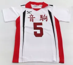 【中古】Tシャツ 音駒高校 孤爪研磨モデル 高校ユニフォーム(セカンド) ホワイト Lサイズ 「ハイキュー!!」