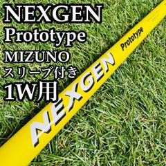 NEXGEN EI-F NS210-D ドライバー用 テーラーメイドスリーブ - メルカリ