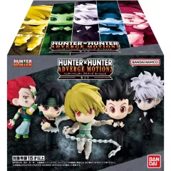 【中古】食玩 トレーディングフィギュア HUNTER×HUNTER ADVERGE MOTION 2セット