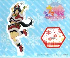 2026年最新】ハピネスチャンスくじ ウマ娘の人気アイテム - メルカリ