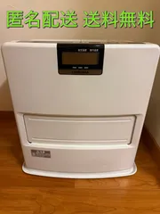 コロナ FH-VX3618BY 石油ファンヒーター 灯油ストーブ 18年製 らくらくメルカリ便 送料無料 匿名配送