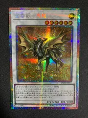 2026年最新】馬レリーフの人気アイテム - メルカリ