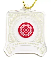 【中古】雑貨 加州清光 「刀剣乱舞-ONLINE- ストロベリービュッフェ in ヒルトン東京お台場 アクリルキーホルダー」