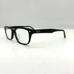 レイバン RB5109 2000 メガネ フレーム 黒 ブラック スクエア 度入り