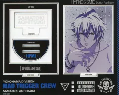 【中古】アクリルスタンド・アクリルパネル 碧棺左馬刻 オフィシャルアクリルスタンド(LIVE ANIMA Ver.) 「ヒプノシスマイク -Division Rap Battle- 10th LIVE <<LIVE ANIMA>>」