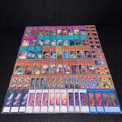 遊戯王 烙印 デッキパーツ セット 白の物語 各3枚 - メルカリ