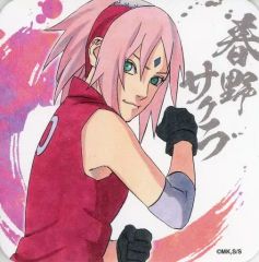 [중고] 코스터(캐릭터) 하루노 사쿠라 [NARUTO-나루토- 아트 코스터] 창간 50주년 기념 주간 소년 점프전 VOL.3 상품