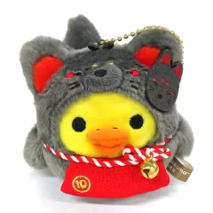 【中古】雑貨 キイロイトリ(黒狐) ぶらさげぬいぐるみ(ボールチェーン付き) 「リラックマ」 リラックマストア限定