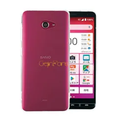 2026年最新】kyv47の人気アイテム - メルカリ