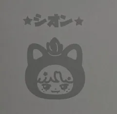 NCT(エヌシーティー) WIND AND WISH 韓国イラストレーター作品 反射ステッカー 反射シール シオン アクリルボード 含む