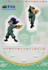 【中古】アクリルスタンド・アクリルパネル 長次＆小平太 アクリルスタンド 「忍たま乱太郎原画展 ～アニメ放送30年ありがとうの段～」