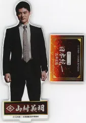 2026年最新】日本統一 アクリルスタンドの人気アイテム - メルカリ