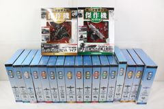 Unopened DeAgostini World War II Masterpiece Aircraft Collection, 19-Book Set, Fighter Plane Model Figures, Hobby, ITDAMOKC28ZI-D-A13-byebye
