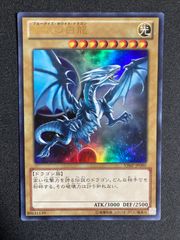 ゲートガーディアン 初期 ウルトラ - メルカリ