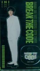 INI 2022 BREAK THE CODE 尾崎匠海 アクリルスタンド