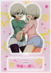 【中古】アクリルスタンド・アクリルパネル [単品] 宇崎花＆宇崎柳 オリジナルアクリルスタンド 「コミックス 宇崎ちゃんは遊びたい! 第12巻 ゲーマーズ限定版」 同梱特典