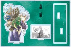 2026年最新】蟲師 フィギュアの人気アイテム - メルカリ