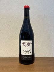 Kondo Vinyard Tap-kop Lemberger 2018 - メルカリ