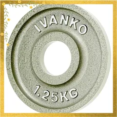 2026年最新】プレート ivanko kgの人気アイテム - メルカリ
